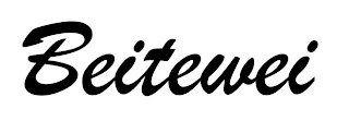 BEITEWEI logo