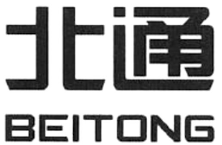 BEITONG logo
