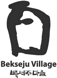 BEKSEJU VILLAGE logo