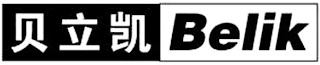 BELIK logo