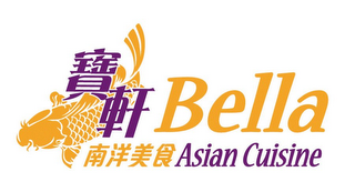 BELLA ASIAN CUISINE logo