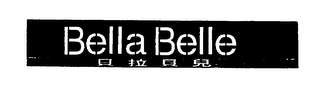 BELLA BELLE logo