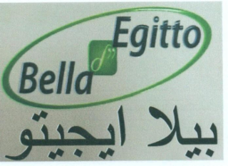 BELLA EGITTO logo