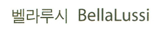 BELLALUSSI logo
