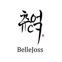 BELLEJOSS logo
