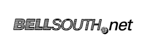 BELLSOUTH DOT NET logo