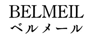 BELMEIL logo