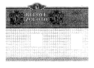 BELOYE ZOLOTO RUSSIAN WHITE GOLD WHITE GOLD SILVER LABEL logo