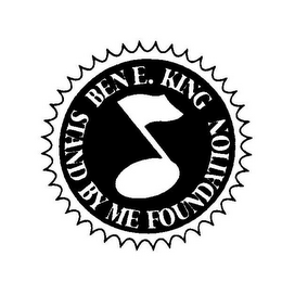 BEN E. KING STAND BY ME FOUNDATION logo