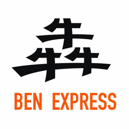 BEN EXPRESS logo