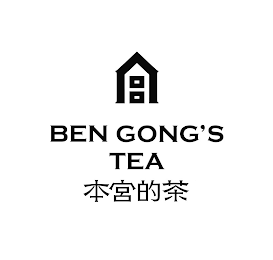 BEN GONG'S TEA logo