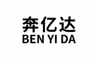 BEN YI DA logo