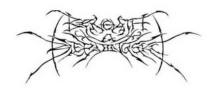 BENEATH A BLEEDING SKY logo