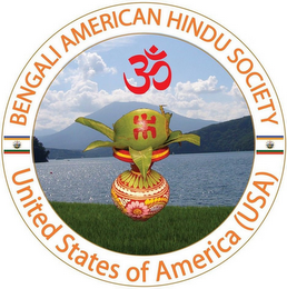 BENGALI AMERICAN HINDU SOCIETY UNITED STATES OF AMERICA (USA) logo