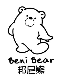 BENI BEAR logo