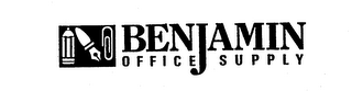 BENJAMIN OFFICE SUPPLY logo