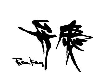 BENKAY logo