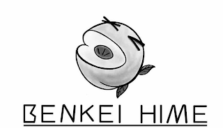 BENKEI HIME logo