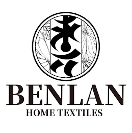 BENLAN HOME TEXTILES logo