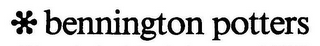 BENNINGTON POTTERS logo