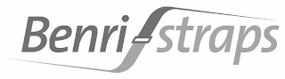 BENRI STRAPS logo