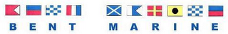 BENT MARINE logo