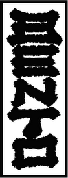 BENTO logo