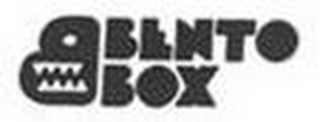 BENTO BOX B logo