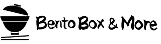 BENTO BOX & MORE logo