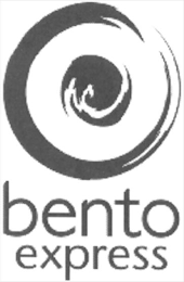 BENTO EXPRESS logo