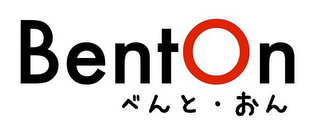 BENTON logo