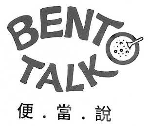 BENTOTALK logo
