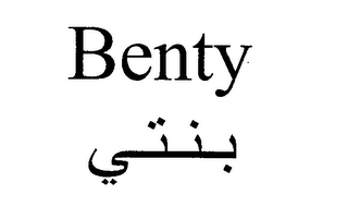 BENTY logo