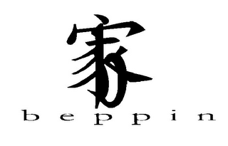 BEPPIN logo