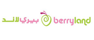 BERRYLAND logo