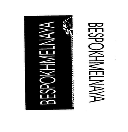 BESPOKHMELNAYA logo