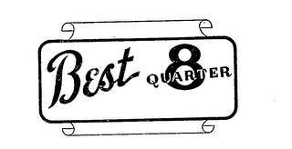 BEST 8 QUARTER logo