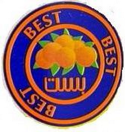 BEST logo