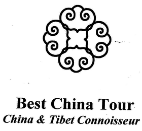 BEST CHINA TOUR CHINA & TIBET CONNOISSEUR logo