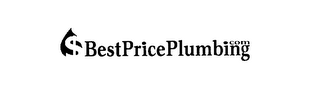 BEST PRICE PLUMBING.COM logo