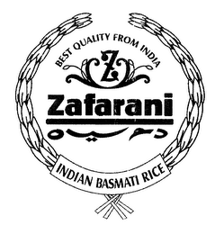 BEST QUALITY FROM INDIA Z ZAFARANI INDIAN BASMATI RICE AND DESIGN logo