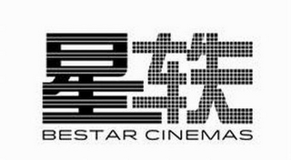 BESTAR CINEMAS logo