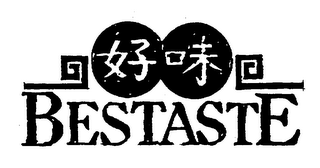 BESTASTE logo