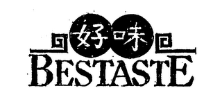 BESTASTE logo