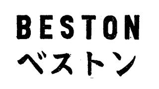 BESTON logo