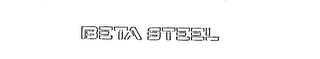 BETA STEEL logo