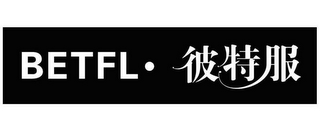 BETFL· logo