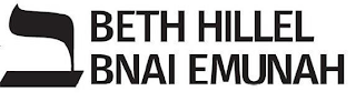 BETH HILLEL BNAI EMUNAH logo