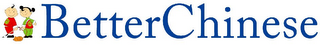 BETTER CHINESE logo