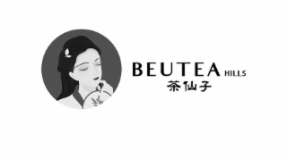 BEUTEA HILLS logo